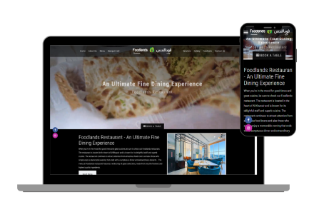 Foodlands Restaurant